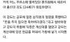 펠라치오로 강도 잡은 여자