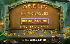 슈퍼맨