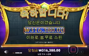 슈퍼맨 후기