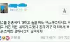 섹스를 정중하게 권하고 싶을때