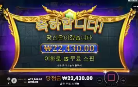 슈퍼맨