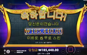 슈퍼맨 후기