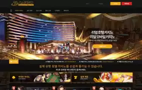 복카지노(福 CASINO)먹튀 복카지노먹튀도메인 www.boca77.com