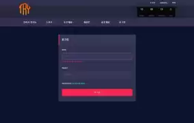트라이(TRY)먹튀 트라이(TRY)먹튀도메인 www.try-cc.com