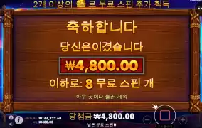 연휴에 이게모야