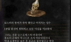 RPG 아이템 특