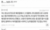 디씨가 남직원 채용 안하는 이유