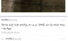 식물갤러리 패드립