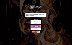 야누스(JANUS)먹튀 야누스(JANUS)먹튀도메인 www.Jns-606.com