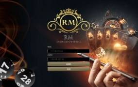 RM카지노(RMCASINO)먹튀 RM카지노(RMCASINO)먹튀사이트 RM카지노먹튀확정