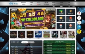 에비앙카지노(EvianCasino)먹튀 에비앙카지노먹튀사이트 (EvianCasino)먹튀확정