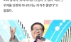 전국노래자랑 송해에게 혼난 공무원.jpg