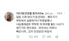 오토바이 헬멧 풀페이스가 권장되는 이유