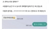 20대 번호딴 아재;;