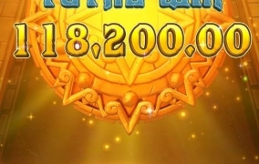 아즈텍은 pg가 더 낮네..