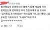 김병현 햄버거 가게 다녀온 후기