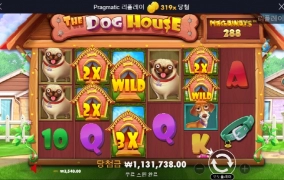 역시 나쁜개들은 없구나~~ㅎㅎ