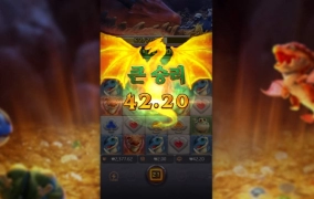 오늘도 PG 용의 동지!! 진정 너는 나의 동지다!!ㅎㅎ