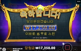 올림 진짜 변하지를 않네.