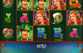 소소하게 안해본게임들