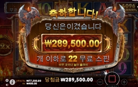 토르 OTT에 나오길 기원하며