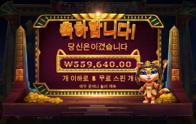 나도 영상제보 해보고 싶다...