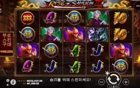 주말만 되면 일찍 눈이 떠지네요