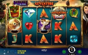 따라하기 오늘에 운세