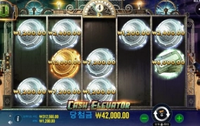 프리진입해도 별게 없네