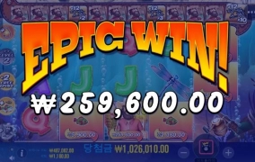 샌즈카지노 리뷰