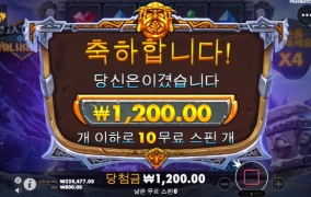 바할라 이것들 진짜 너무 하네.