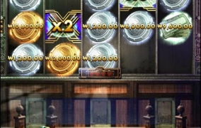 샌즈슬롯사이트 리뷰