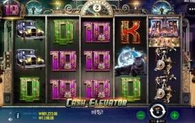 샌즈슬롯사이트 캐쉬엘레베이터슬롯머신 리뷰