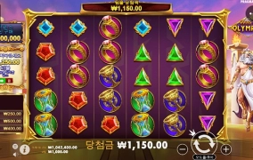 내일 쉬는날이라 지금부터 달려봅니다!! 100출 가즈아~