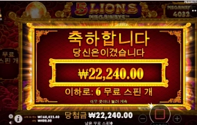 오랜만에 오라메 역시 너는 좀더 쉬어야겠다!!