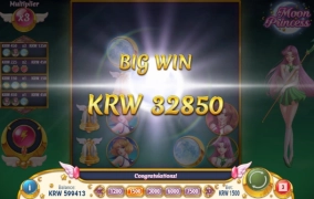 문프리 그림이 영 꽝이네..