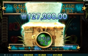 모험정신으로 소소하게...