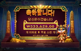 역시 카트라는 근본게임임 ㅎㅎ