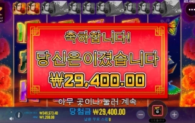 오늘 플로팅은 왜그러지 ? 이거 너무 상했는데 ?