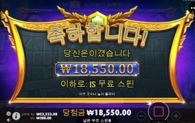 올림 할배여~~고생하셧소..