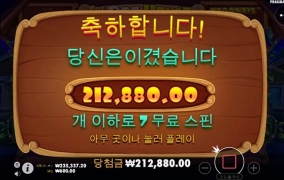 역시 부지런해야해