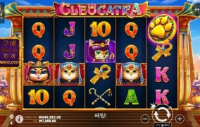 오늘은 한가지게임만