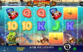 징그럽게 안올라가네요