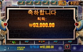 문수기~~누나 왜그래 줄껴 말껴!!