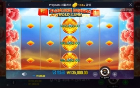 하루의 시작은 플로팅 과 함께!! 아주 상콤하구만!!!