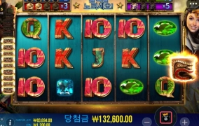 모험정신은 당췌!! 언제 주냐!!