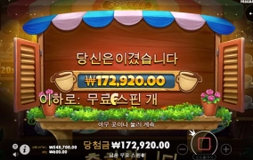 커피한잔할래요~