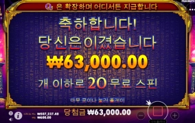 그냥 소박하게 먹고 튀자!!