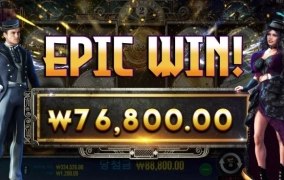 확실히 배당이 짜네