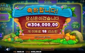 강남은 못가도 소고기는 먹는다